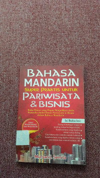 Image of Bahasa Mandarin Super Praktis Untuk Pariwisata dan
