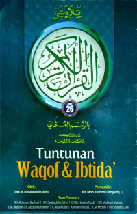 Image of Tuntunan waqof & ibtida juz 26