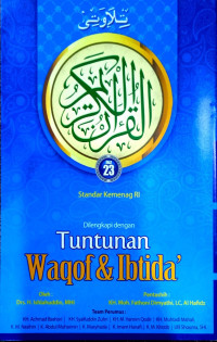 Image of Tuntunan waqof & ibtida juz 23