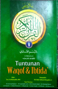 Image of Tuntunan waqof & ibtida juz 9