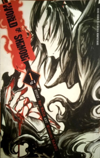 Image of World of Shinobi 1