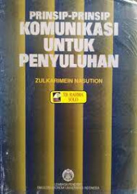 Image of Horison Esai Indonesia Kitab 1